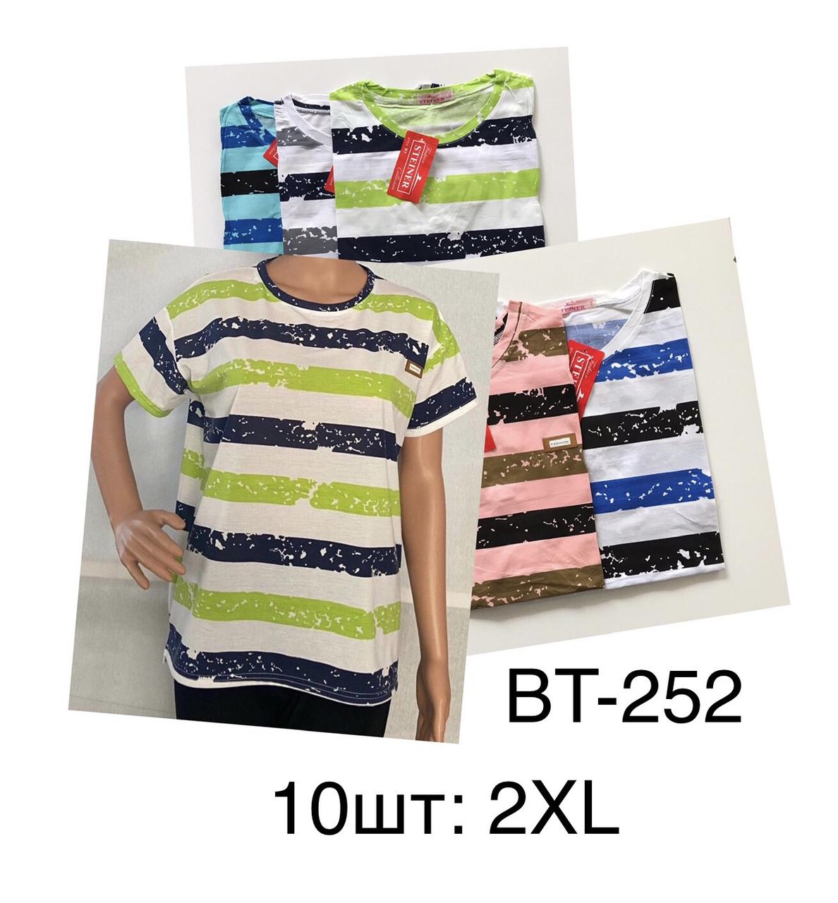 Жіноча футболка бавовна розмір норма 2XL Мікс колір (від 10 шт.)