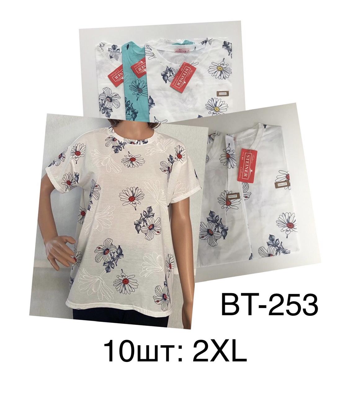 Жіноча футболка бавовна розмір норма 2XL Мікс колір (від 10 шт.)