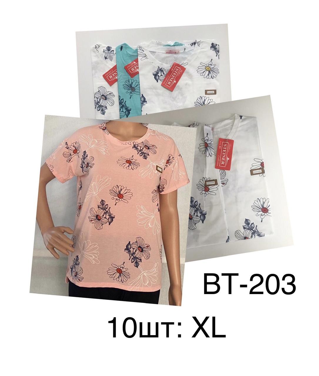 Жіноча футболка бавовна розмір норма XL Мікс колір (від 10 шт.)