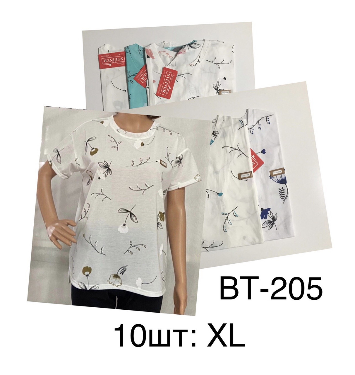 Жіноча футболка бавовна розмір норма XL Мікс колір (від 10 шт.)