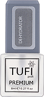 Дегідратор для нігтів TUFI profi Premium, 8 мл