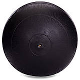 М'яч медичний слембол для кросфіту 15 кг Zelart SLAM BALL FI-2672-15, фото 3
