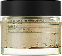 Маска для обличчя глиняна Pyunkang Yul Calming Pore Clear Wash Off Pack 100 мл