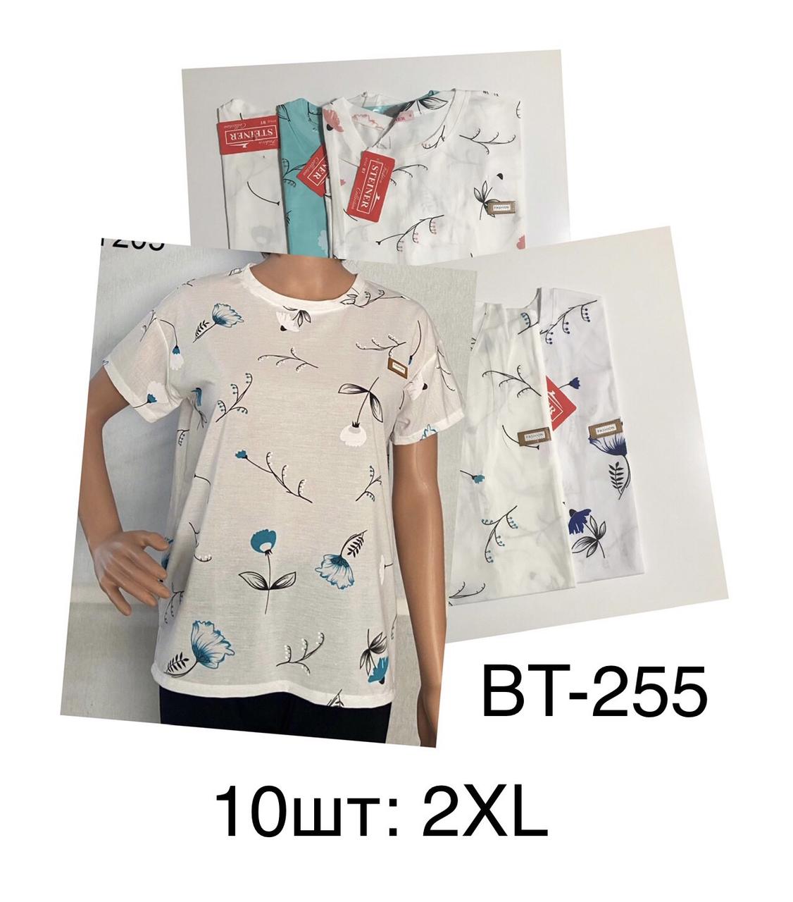 Жіноча футболка бавовна розмір норма 2XL Мікс колір (від 10 шт.)