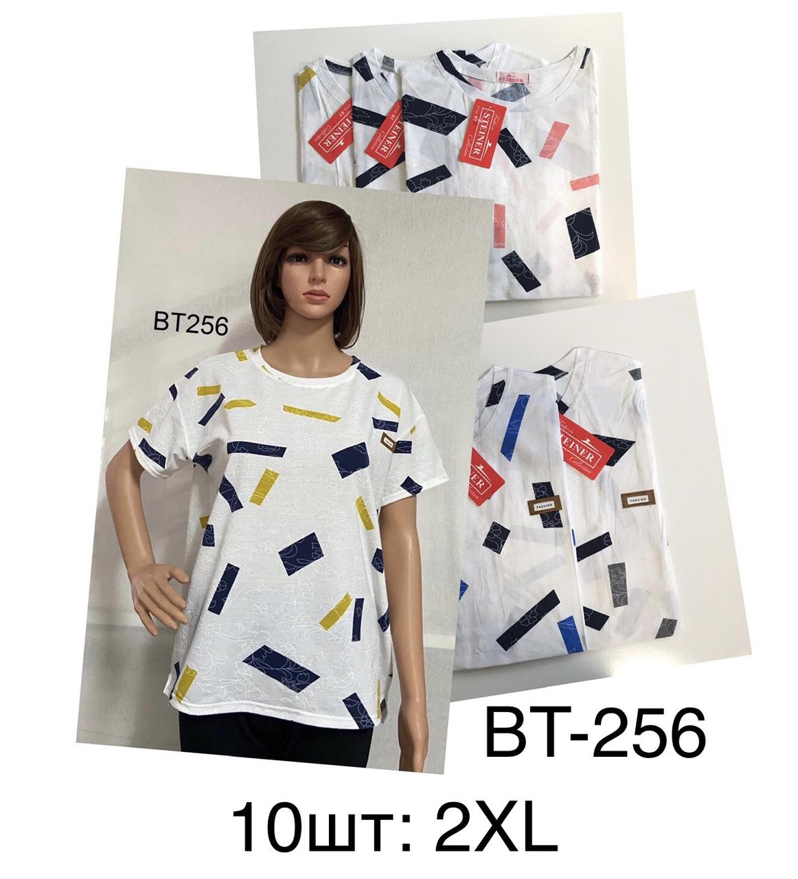 Жіноча футболка бавовна розмір норма 2XL Мікс колір (від 10 шт.)