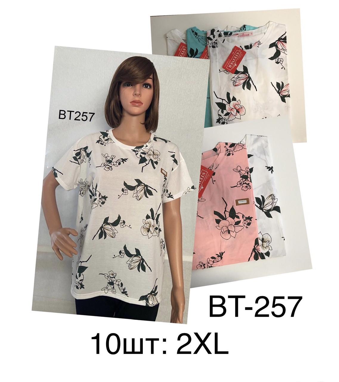 Жіноча футболка бавовна розмір норма 2XL Мікс колір (від 10 шт.)