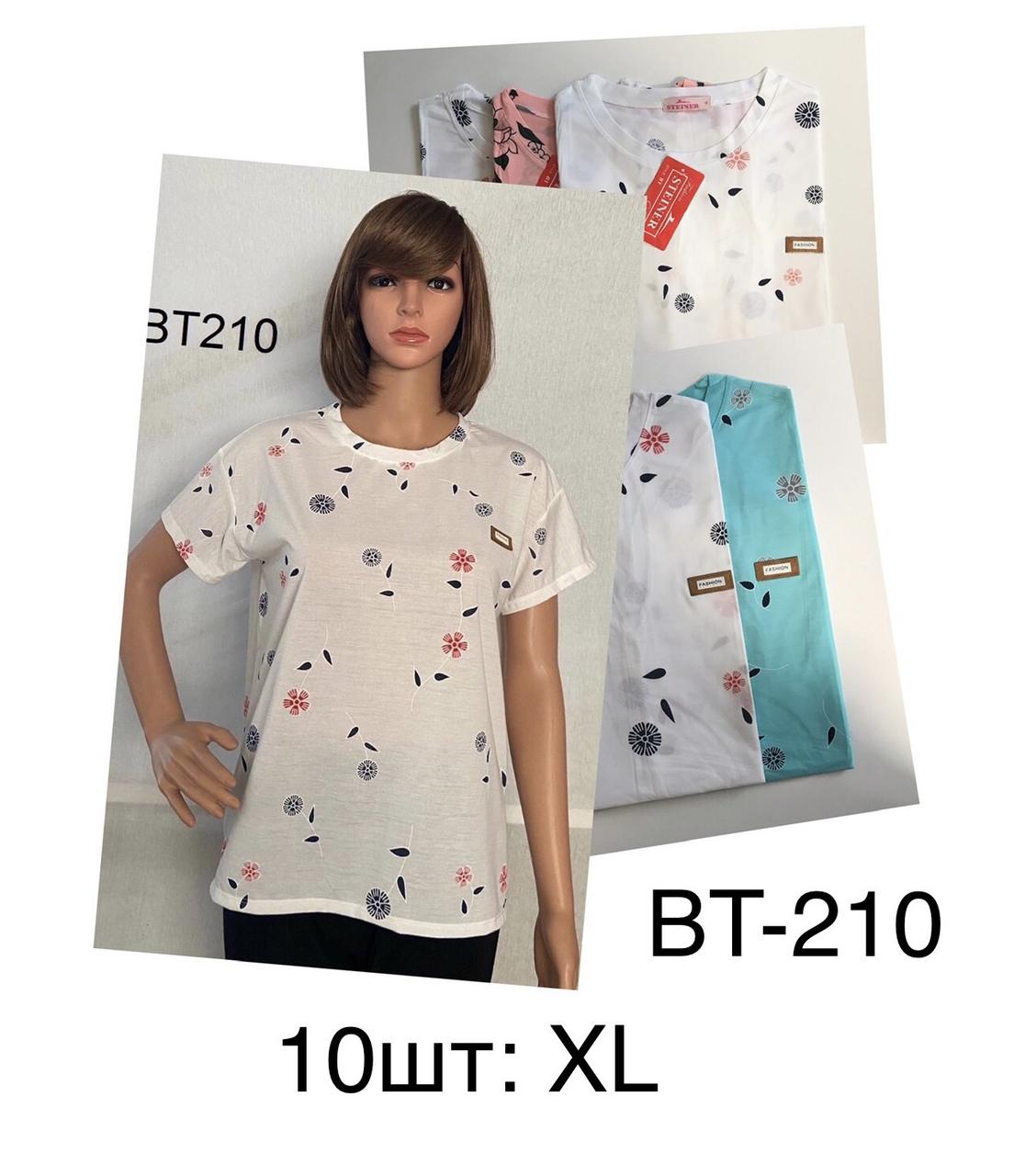 Жіноча футболка бавовна розмір норма XL Мікс колір (від 10 шт.)