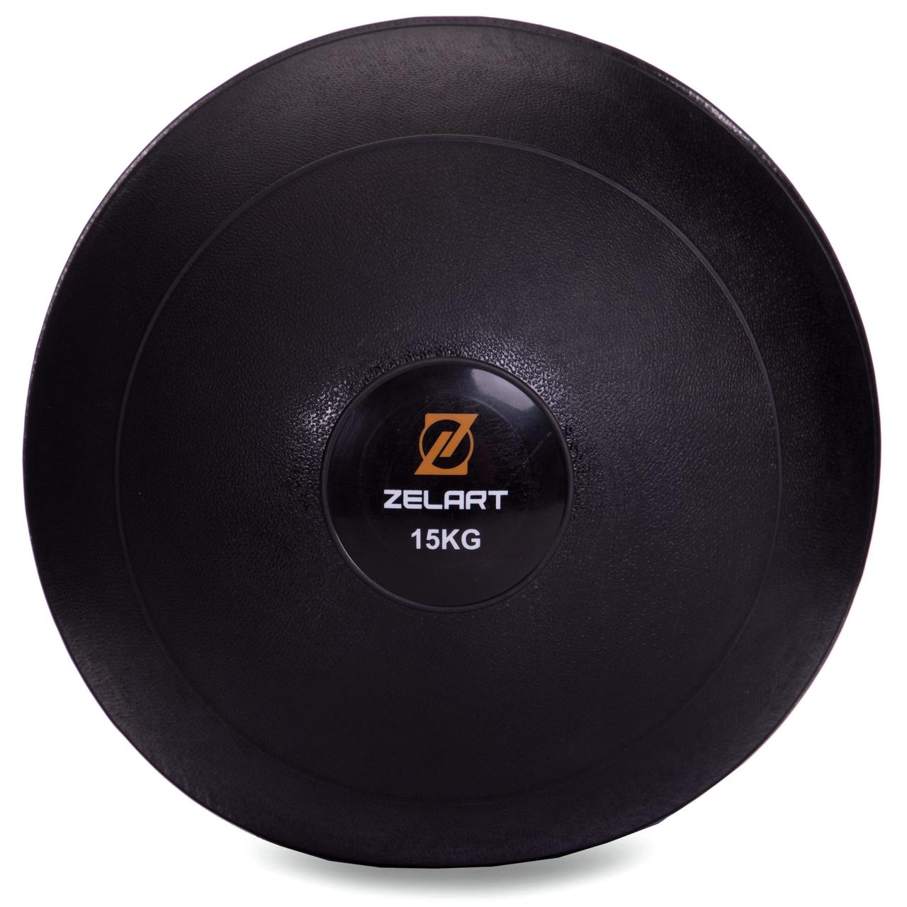 М'яч медичний слембол для кросфіту 15 кг Zelart SLAM BALL FI-2672-15