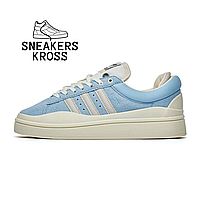 Кроссовки Adidas Campus Bad Bunny Blue White, Женские кроссовки Адидас Бэд Банни, adidas campus cloud