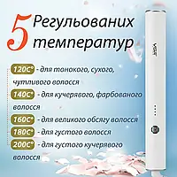 Плойка стайлер гребінець для вирівнювання волосся термощітка для укладання з функцією іонізації VGR V-586