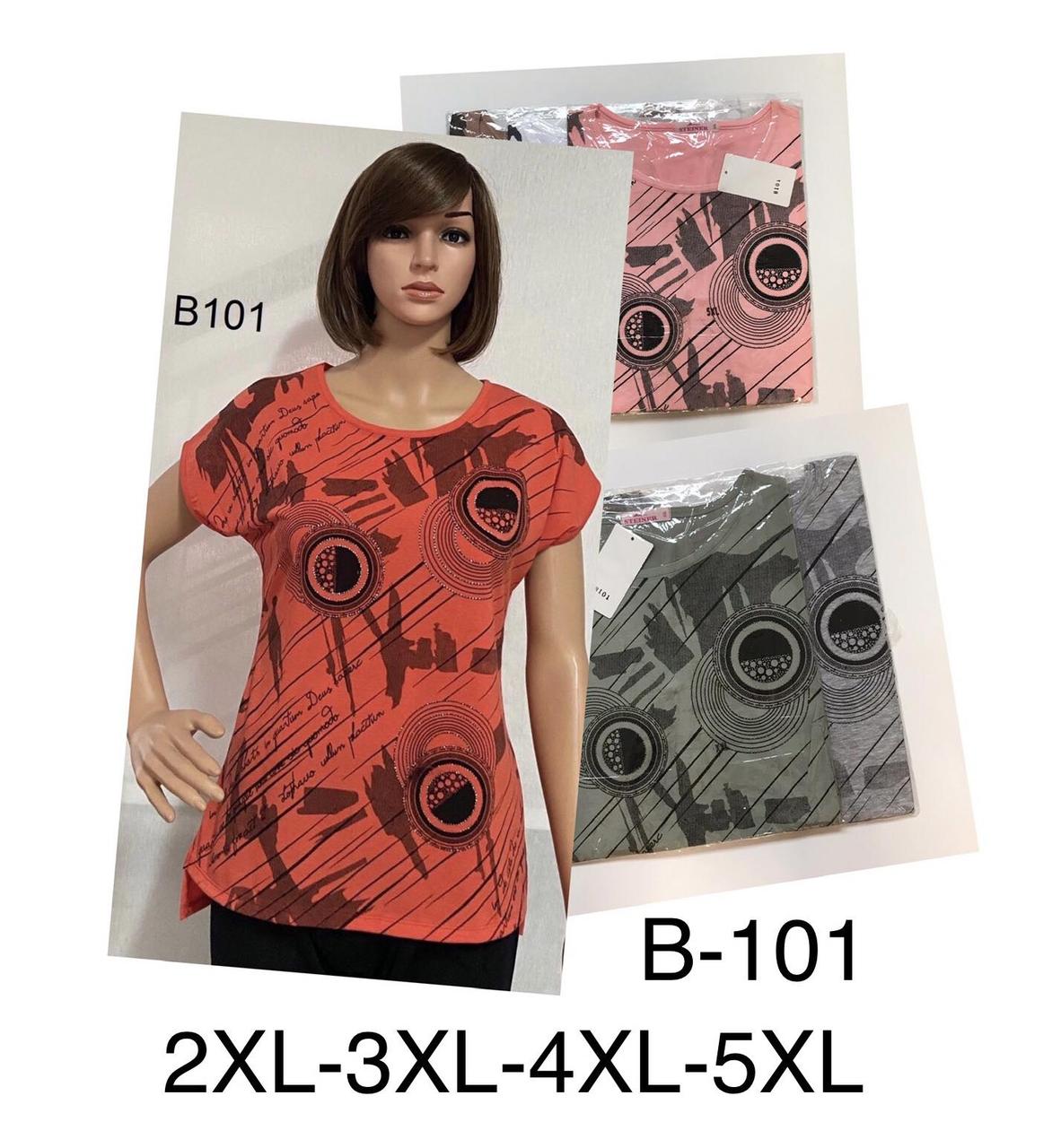 Жіноча футболка бавовна розмір норма 2XL-5XL Мікс колір (від 10 шт.)