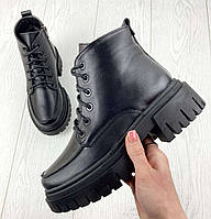 Чорні черевики з натуральної шкіри на високій підошві