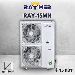 Raymer RAY-15MN 15кВт (220V) тепловий насос повітря-вода моноблочного типу on/off