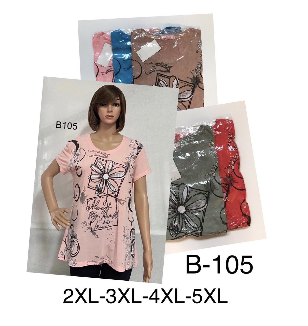 Жіноча футболка бавовна розмір норма 2XL-5XL Мікс колір (від 10 шт.)