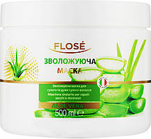 Владіком Flose Aloe Vera Маска зволожуюча для сухого та дуже сухого волосся 500 мл (Оригінал)