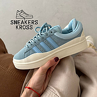 Кроссовки Adidas Campus x Bad Bunny Blue Cream, Женские кроссовки Адидас Бэд Банни, adidas campus cloud