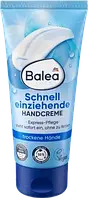 Balea Handcreme schnell einziehend trockene Haut Увлажняющий быстро впитывающийся крем для сухой кожи рук 100