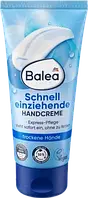 Balea Handcreme schnell einziehend trockene Haut Зволожуючий швидко поглинаючий крем для сухої шкіри рук, 100 мл