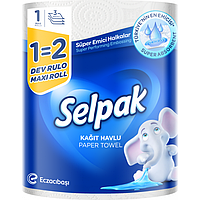 Полотенца рулонные белые SELPAK MAXI 1=2