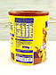 Дитяче какао Nesquik Extra Choco 390 г, фото 2