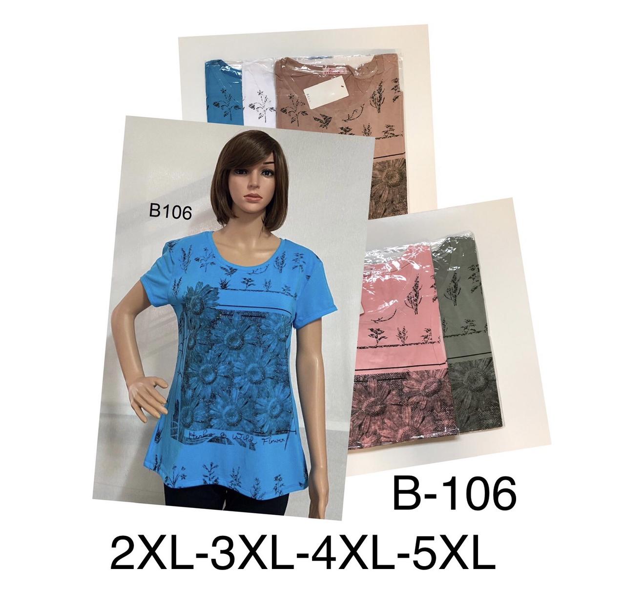 Жіноча футболка бавовна розмір норма 2XL-5XL Мікс колір (від 10 шт.)