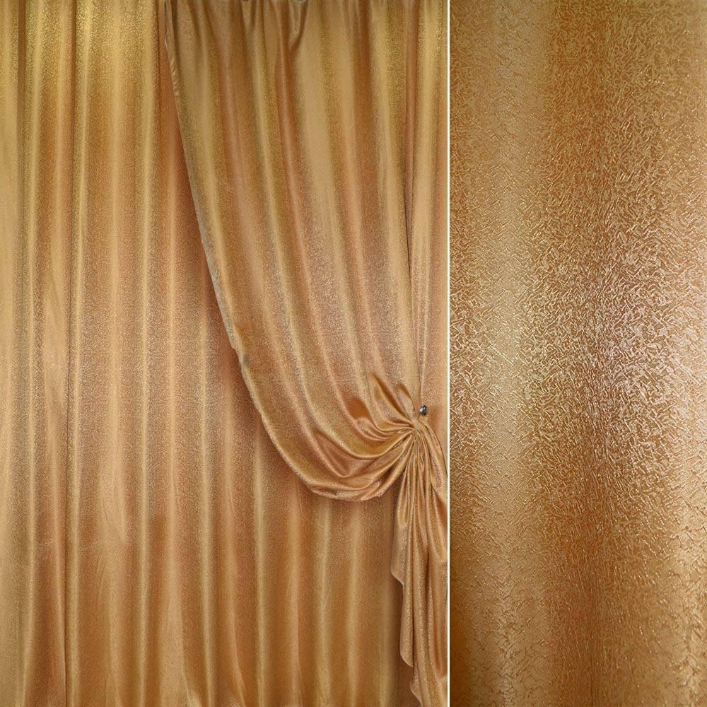 Жакард для штор пісок золотистий темний, ш.280