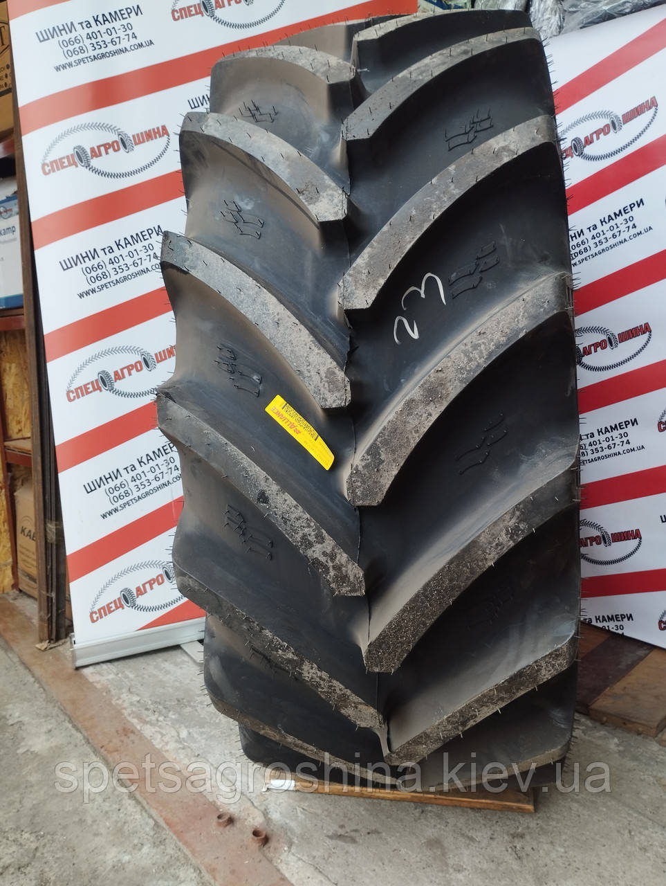 Шина 540/65R30 Alliance 365 TL