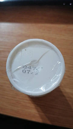 УЦІНКА!! Кальцій для собак 8in1 Excel «Calcium» 155 таблеток (для зубів і кісток), фото 2