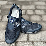 Кросівки чоловічі сітка сині Dago Style M29-01, фото 2