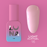 Жидкий Гель LUNAmoon Light Acrygel №16