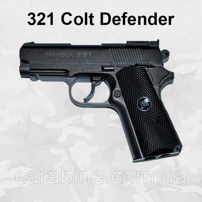 Пневматичний пістолет Win Gun 321 Colt газобалонний CO2