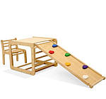 Комплект Sportbaby Кубик з гіркою