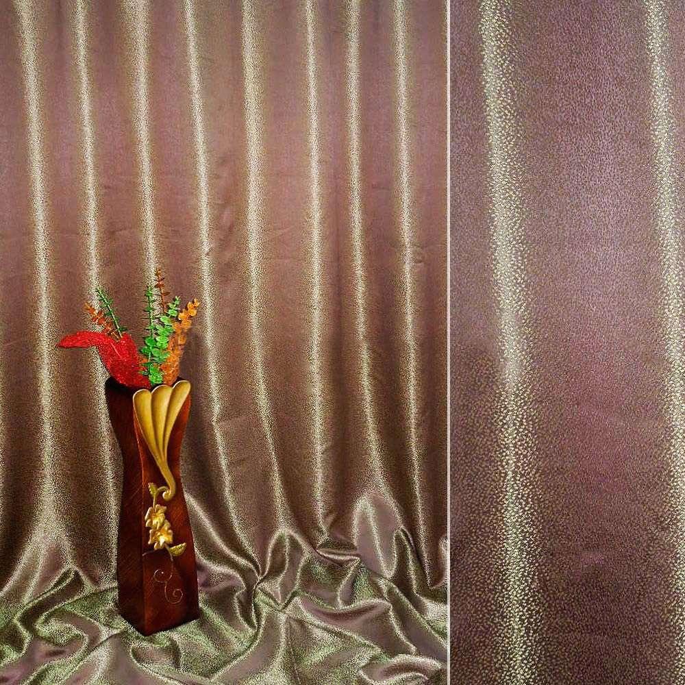 Атлас жакард 2-х-стор. для штор точки бузково-золотистий, ш.280