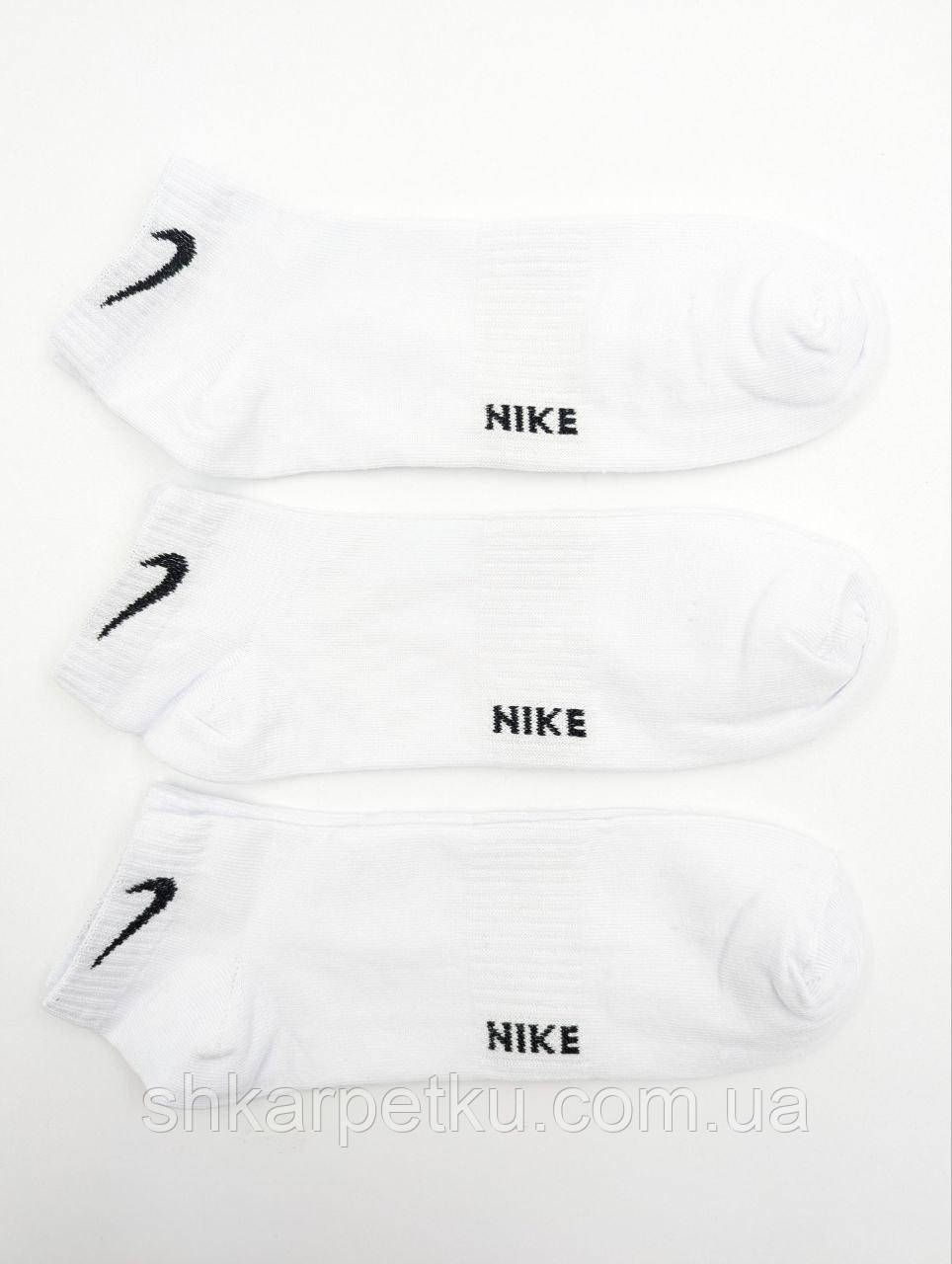 Чоловічі спортивні короткі шкарпетки "N", літні , однотонні стрейчеві, бавовна. 41-45 12 пар\уп. білі, фото 1