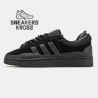 Кроссовки Adidas Campus x Bad Bunny Black, Женские кроссовки Адидас Бэд Банни черные