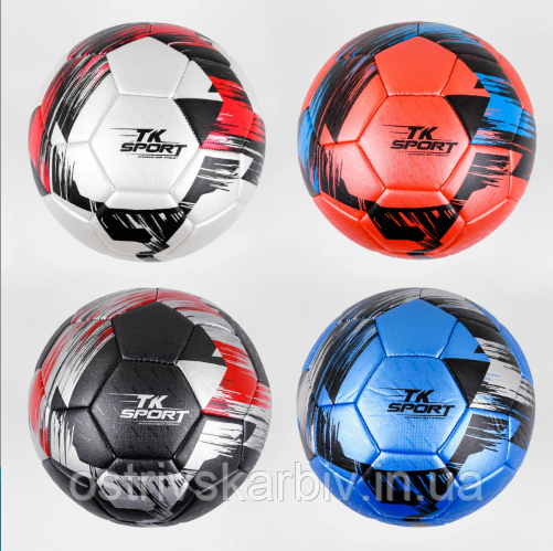 М'яч футбольний C 44449 "TK Sport", 4 різновиди, вага 350-370 грамів, матеріал TPE, балон гумовий
