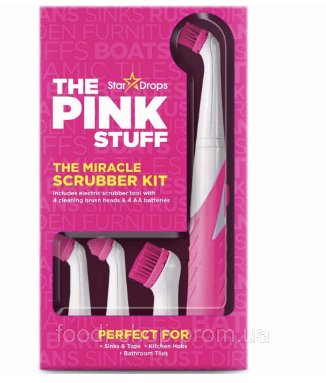 Набір для прибирання The Pink Stuff The Miracle Scrubber Kit електрична щітка з 4 насадками та батарейками