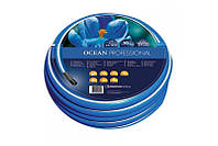 Шланг Tecnotubi OCEAN PROF (3шар) синій 3/4 х 30м.