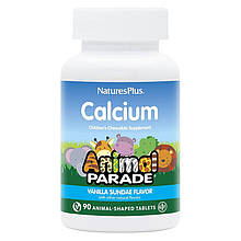 Каліцій для дітей Chewable Calcium for Kids США 125 мг 90 штук (підкріплює кістки, травми, переломи, вітамін Д)