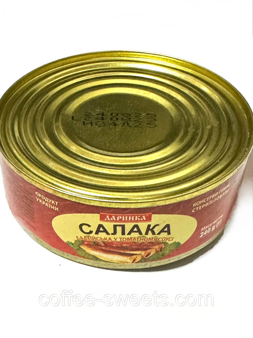Салака в томаті «Даринка» 240 г