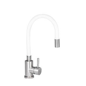Змішувач Aria для кухні 04R-WFS, U-подібний гнучкий White (k35) Lidz, фото 1