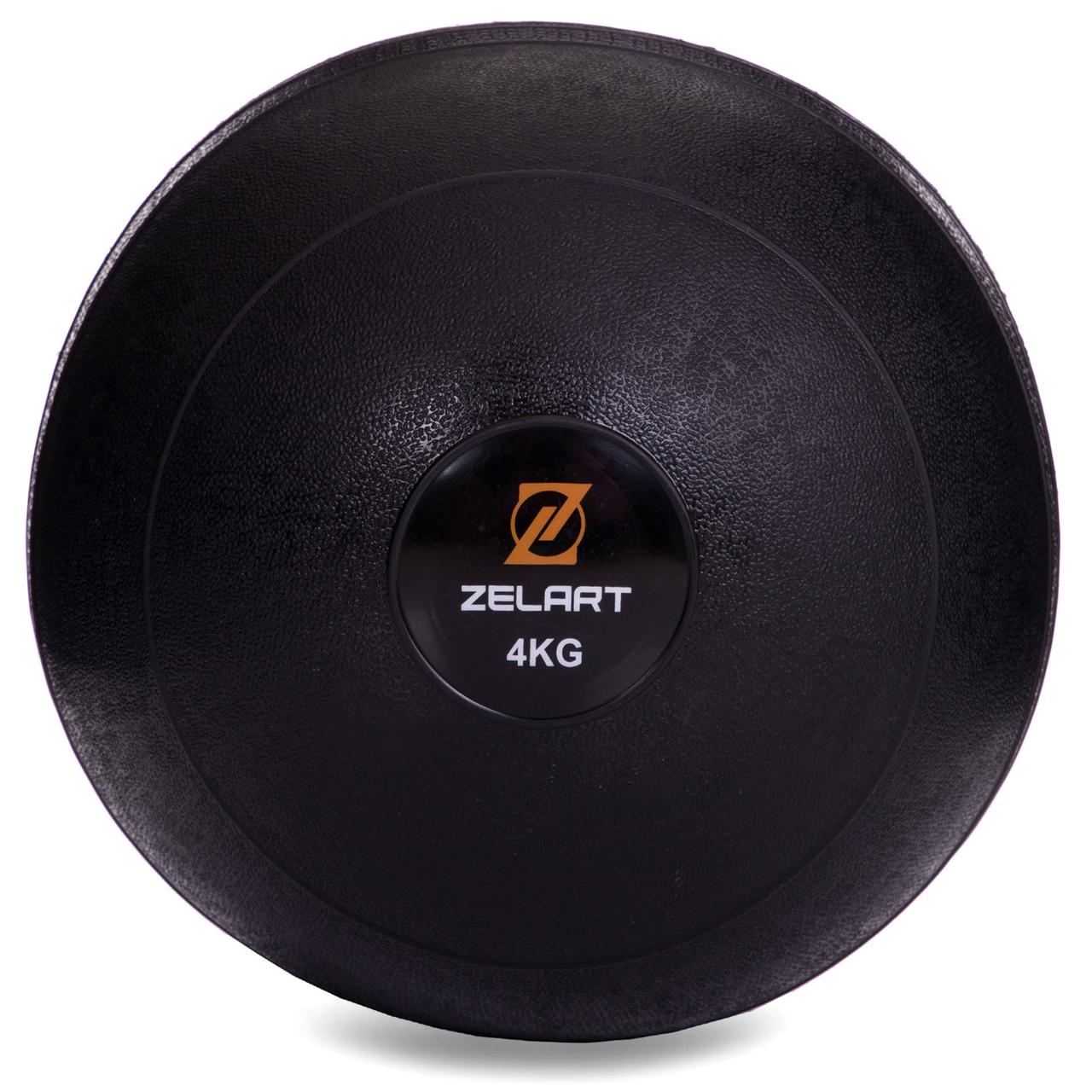 М'яч медичний слембол для кросфіту 4 кг Zelart SLAM BALL FI-2672-4