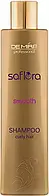 Шампунь для выпрямления вьющихся волос Saflora Smooth Demira Professional, 300мл