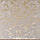 Атлас жакард 2-х-стор. для штор листя аканта жовтий, ш.280, фото 2