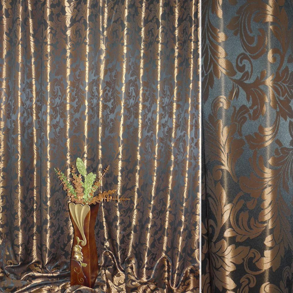 Атлас жакард 2-х-стор. для штор листя аканта чорно-рудий, ш.280