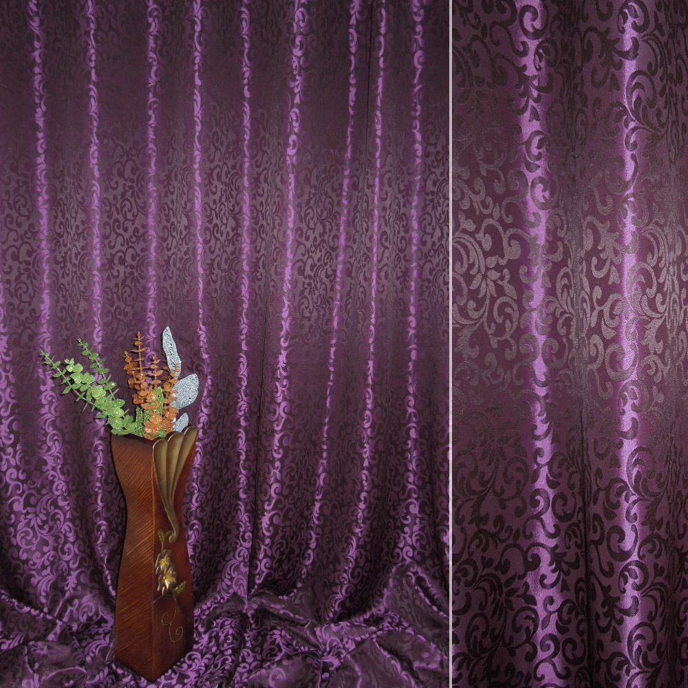 Атлас жакард 2-х-стор. для штор іспанський дворик невеликий бузково-бордовий, ш.280