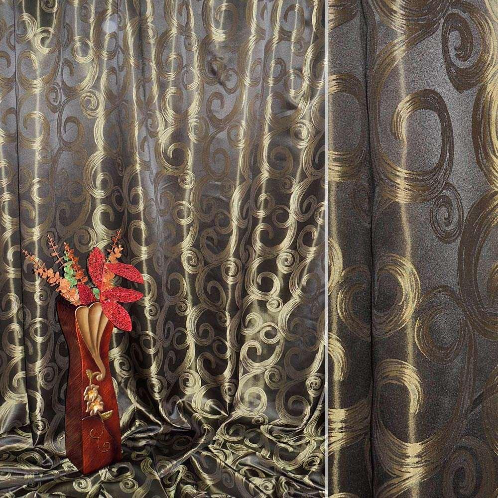 Атлас жакард 2-х-стор. для штор завитки коричневий темний, ш.280