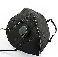 Многоразовая защитная маска - респиратор KN95 с фильтром (клапаном) - 6 фильтрующих слоев Чёрный