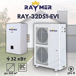 Тепловий насос повітря-вода Raymer RAY-32DS1-EVI (спліт-система), 32 кВт, фреон R410а, 380V