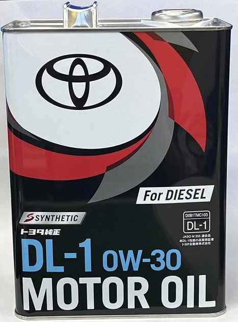 Моторна олива Toyota Diesel DL-1 0w30 4 л (Castle)